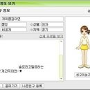 버디버디 Daum카페