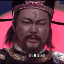 포청천 이미지