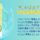 도서출판 우림