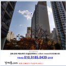 미소합동공인중개사사무소 | 수원시 아파트경매>팔달구 우만동 월드메르디앙 57평매각(615-512794)