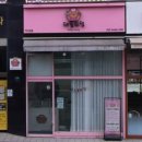 데일리멍 | [용인 수지 애견미용] 데일리멍: "아이가 허락하는 선까지만" 미용하는 죽전동 안심 미용실 추천