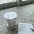파워피싱 | 낚시줄 가성비 끝판왕! 화이트키위 슈퍼파워 500m 나일론 피싱라인 후기