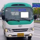 마성3리 이미지