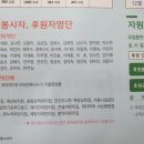 고척프라자1층 이미지