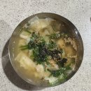 봉황동유적 패총단면전시관 | 저 외국 다녀왔습니당