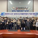 대전테크노파크 이미지