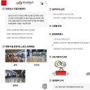 디에스그룹