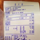 정만농장 | 포천 일동 맛집 쌈밥, 우렁된장이 맛있는 옹기골만찬 방문후기