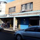 중동호떡 이미지