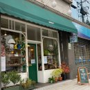 쿠아레비 구산