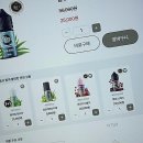 씨유 정자이편한점 | 정자역에서 만나보는 스마트 전자담배 매장, 전담GATE 정자역점 어때요?