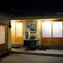 연합횟집 이미지