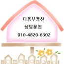 부천탕 이미지