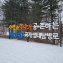 문산 프리마루체 앞 이미지