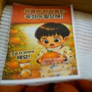 대은농장 이미지