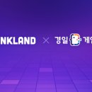 양성슈퍼 - 남원시 보산로 597 | 양성슈퍼