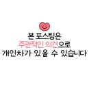 온더아셀