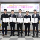 ㈜헬스케어네트웍스 이미지