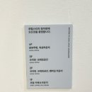 로컬스티치 청자장 이미지