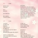 거현2-2 이미지