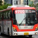 대화운수 이미지