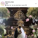 W-1. 아이폰 스냅 '에떼르넬' 예약 후기 (20240219)