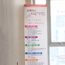 도봉-쌍문-도봉-1405 이미지