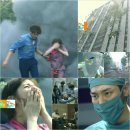 디데이