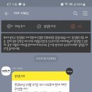 남대전종합서비스기아오토큐