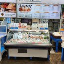 우리수산 이미지