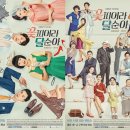 피어라 MBN