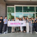 남양주체육문화센터 이미지