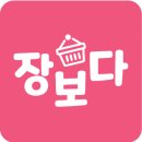 다있소유통 이미지