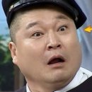잼아웃 네이버블로그