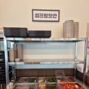 세븐일레븐 대구신기타운점 | 대구 동구 국밥 맛집 '대천국밥' 안심뉴타운점