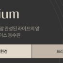 수원-1599 이미지