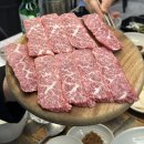대가야안동갈비
