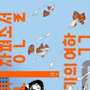 도서출판 선연