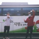 늘푸른 경희대 태권도장 이미지
