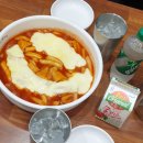 마피아떡볶이동두천점 | 생연동 떡볶이 맛집 &lt; 마피아떡볶이 동두천점 &gt; 분식 배달 치즈떡볶이 후기