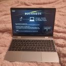 북13 | 터치가 되는 서브모니터 가성비 좋은 무선플립북 13인치 후기