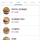 신풍 | 행궁동 피자 맛집, 로우파이브 신풍점 후기