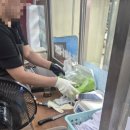 순이네왕족발편육