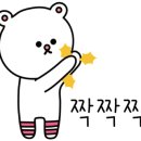 스팀맨대화