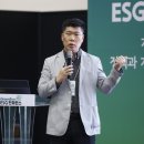 (주)아쿠오시스