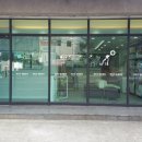 제갈견 동물병원 이미지