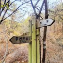 성화은혜노인요양원 이미지