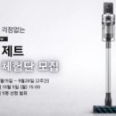 T-스테이션 이미지