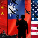 반도체 패권과 대만의 부상 이미지