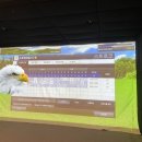 삼화센트럴골프존 이미지